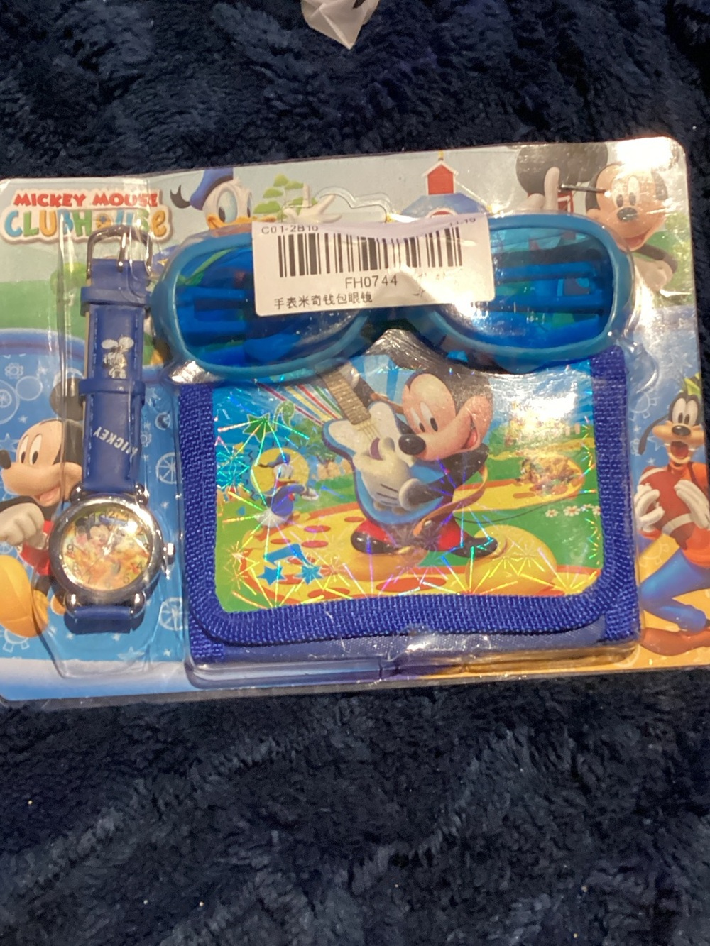 Disney Blue Kids Watch, Sunglasses & Mickey Wallet Set